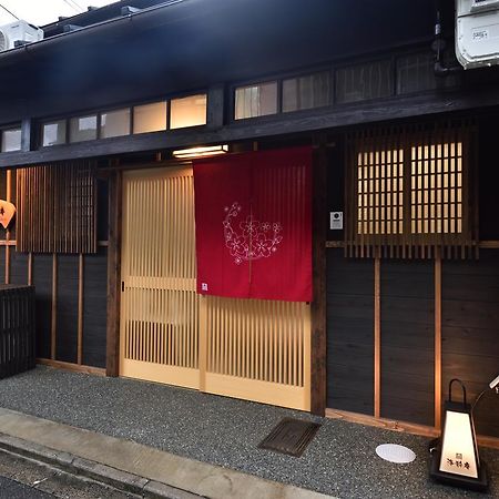 Rakusuian Hotell Kyoto Eksteriør bilde