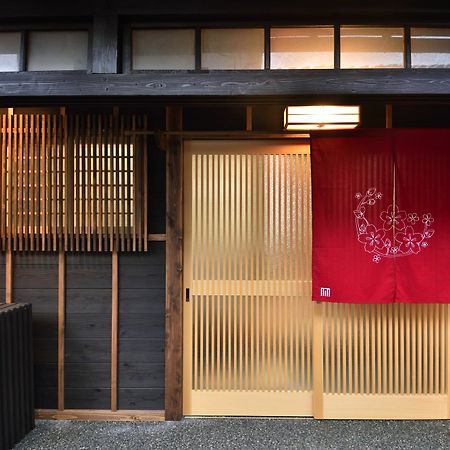 Rakusuian Hotell Kyoto Eksteriør bilde