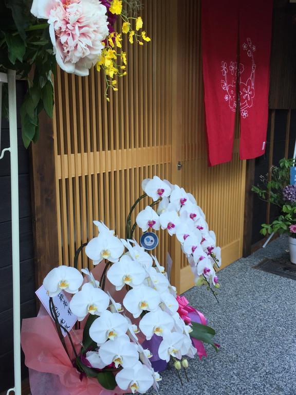 Rakusuian Hotell Kyoto Eksteriør bilde